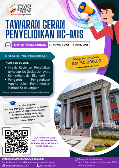 IKLAN: PENAWARAN GERAN PENYELIDIKAN IIC-MIS 2025